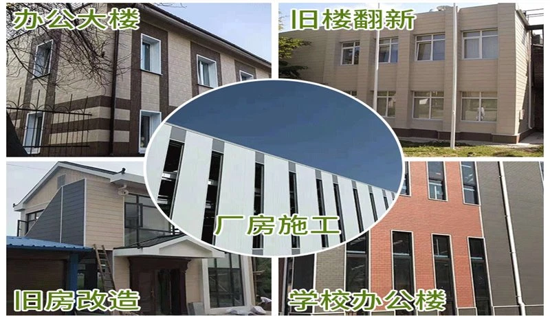 waterproof wall panels