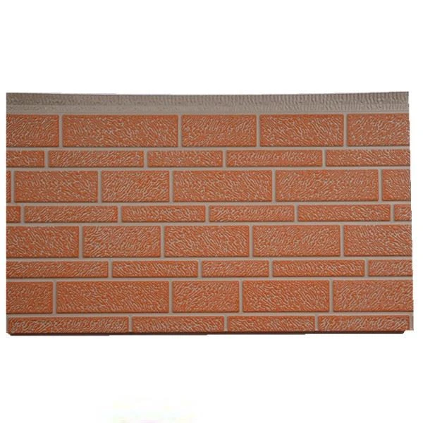 Decorative Outdoor Panel