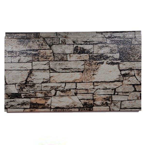 Metal Carved Panel